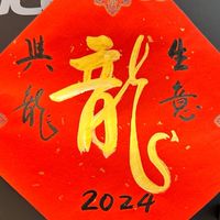 台南/永康/南區/關廟/仁德/歸仁🔆斷捨離🔆二手商品、新品、買賣/交換🔆