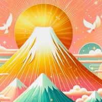 ネットワークビジネス交流会