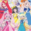秘密的偶像公主★北部偶像聊天歡聚會🎶