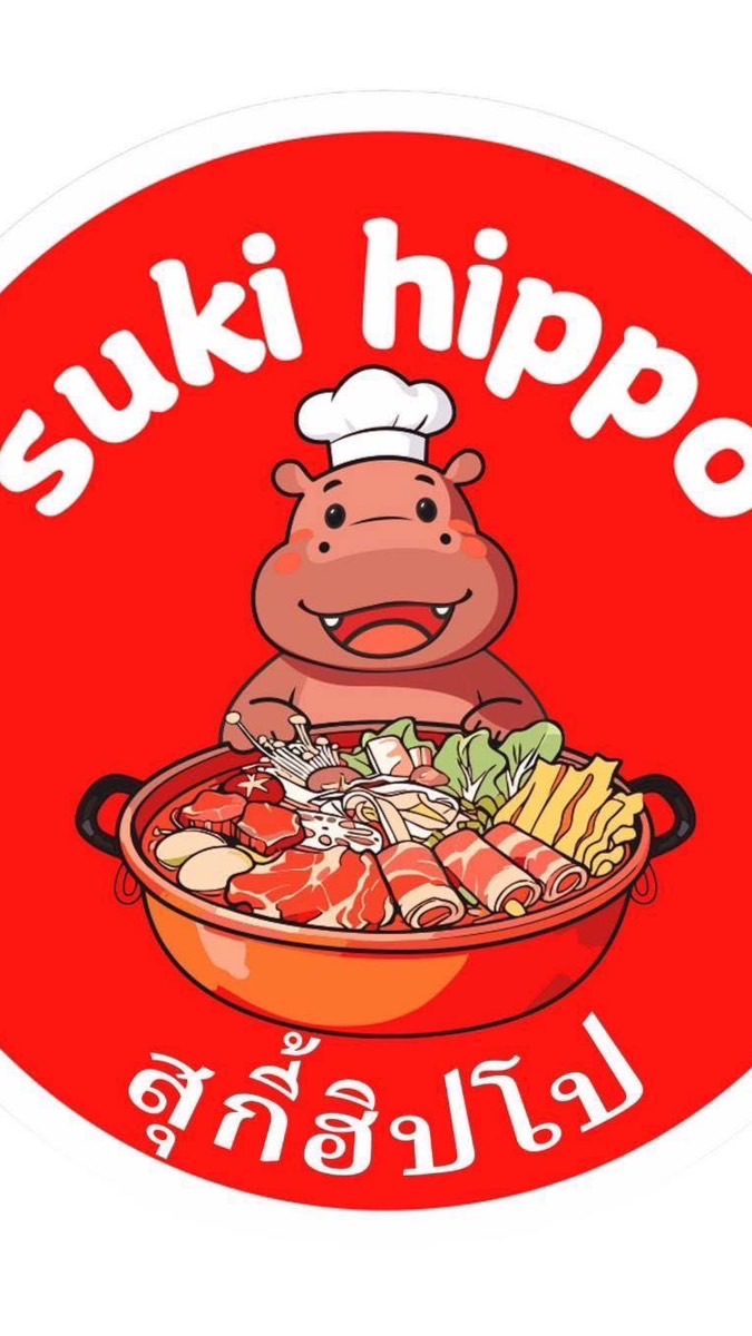 รีวิว Suki Hippo บางนา