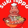 รีวิว Suki Hippo บางนา