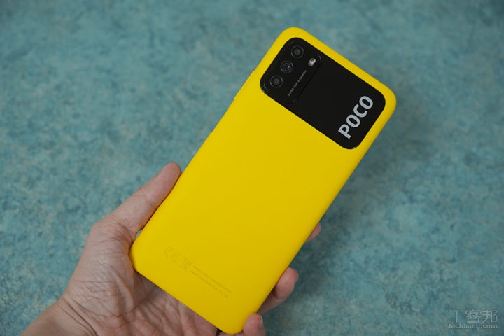 POCO M3 review