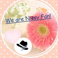 Nissyファンの集い💋