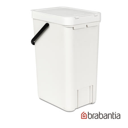 知名日劇『月薪嬌妻』愛用！ 掀蓋式設計，阻絕臭味瀰漫、卵蟲孳生 實用兼耐用，還有十年保固，C/P 值好高！ 體積輕巧、外型美觀，可做廚餘、垃圾、收納桶，用途多元 荷蘭名品品牌，打造實用、簡約、美觀的家