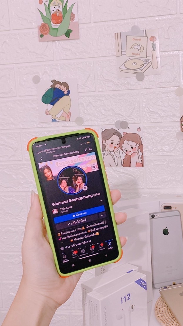 Dream.D Dock 📱💸iPhone📱🍇