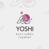 YOSHI SWEET POTATO