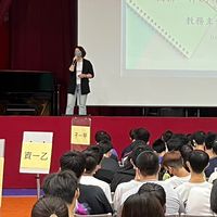 112資三乙家長群組