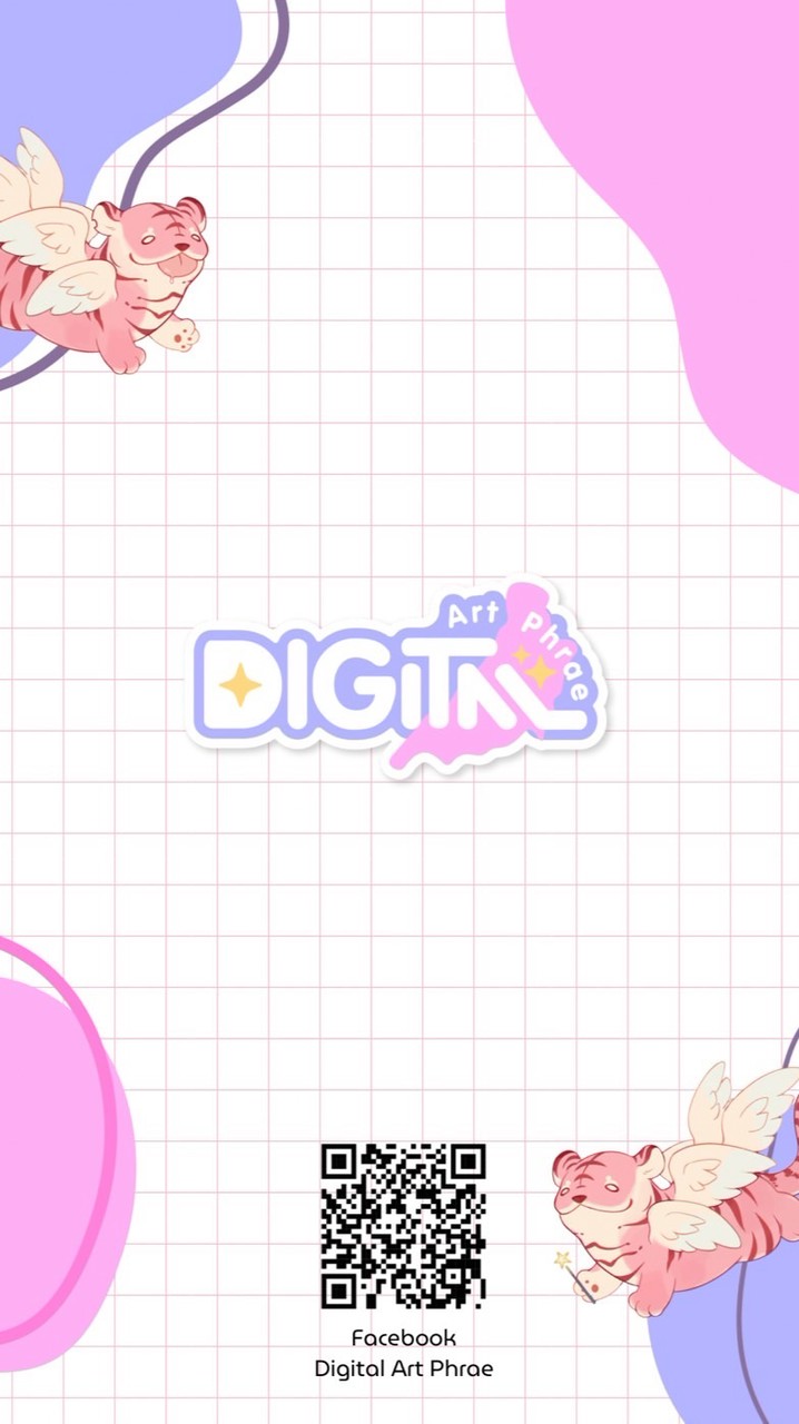 ชมรม Digital Art Phrae