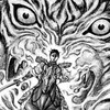まいけるキングダムを語ろう。