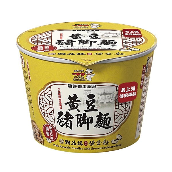 嚴選豬前腿中段,帶皮.筋.骨 非基因改造黃豆 口感綿密 細火精燉 滿滿膠質,唇齒留香