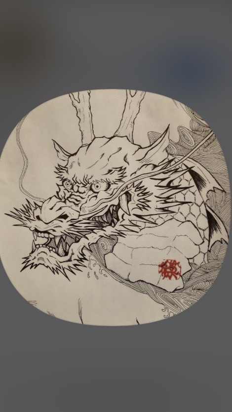 絵師が描く、あなただけの龍🐉龍神様🐲をオーダーいただけます。のオープンチャット