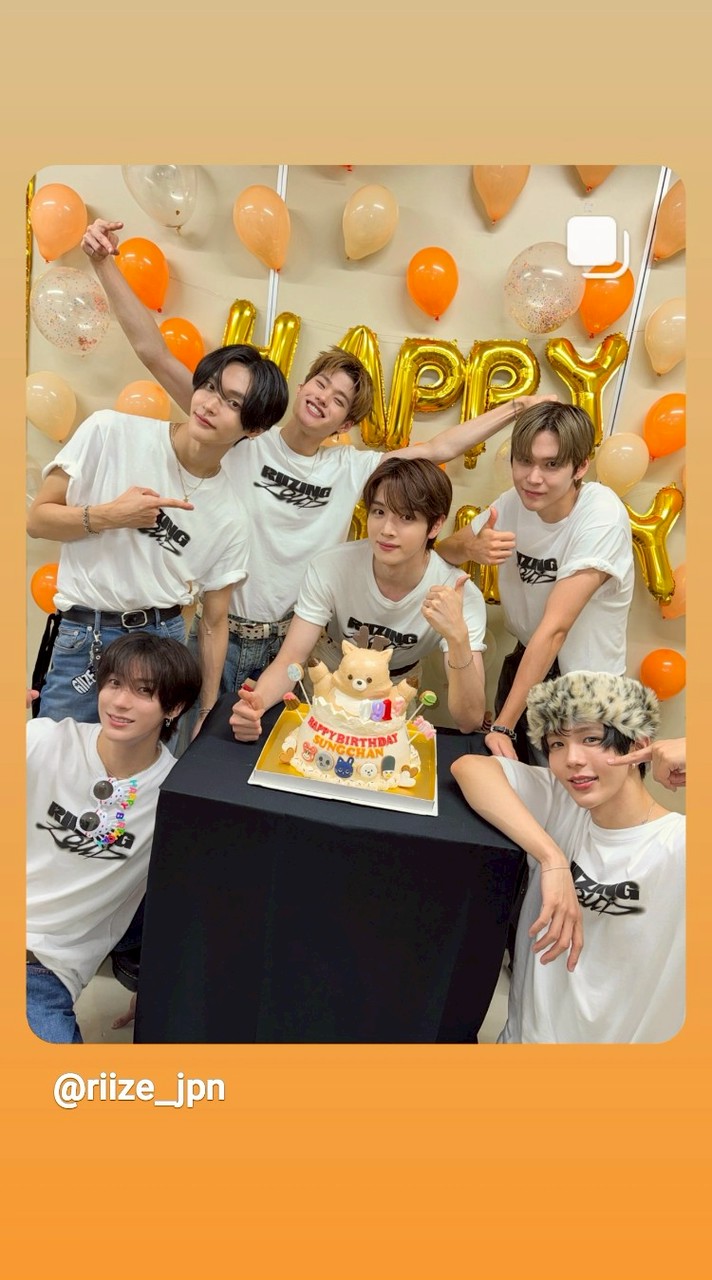 รับฝากของคอน RIIZE  20 Sep 🧡