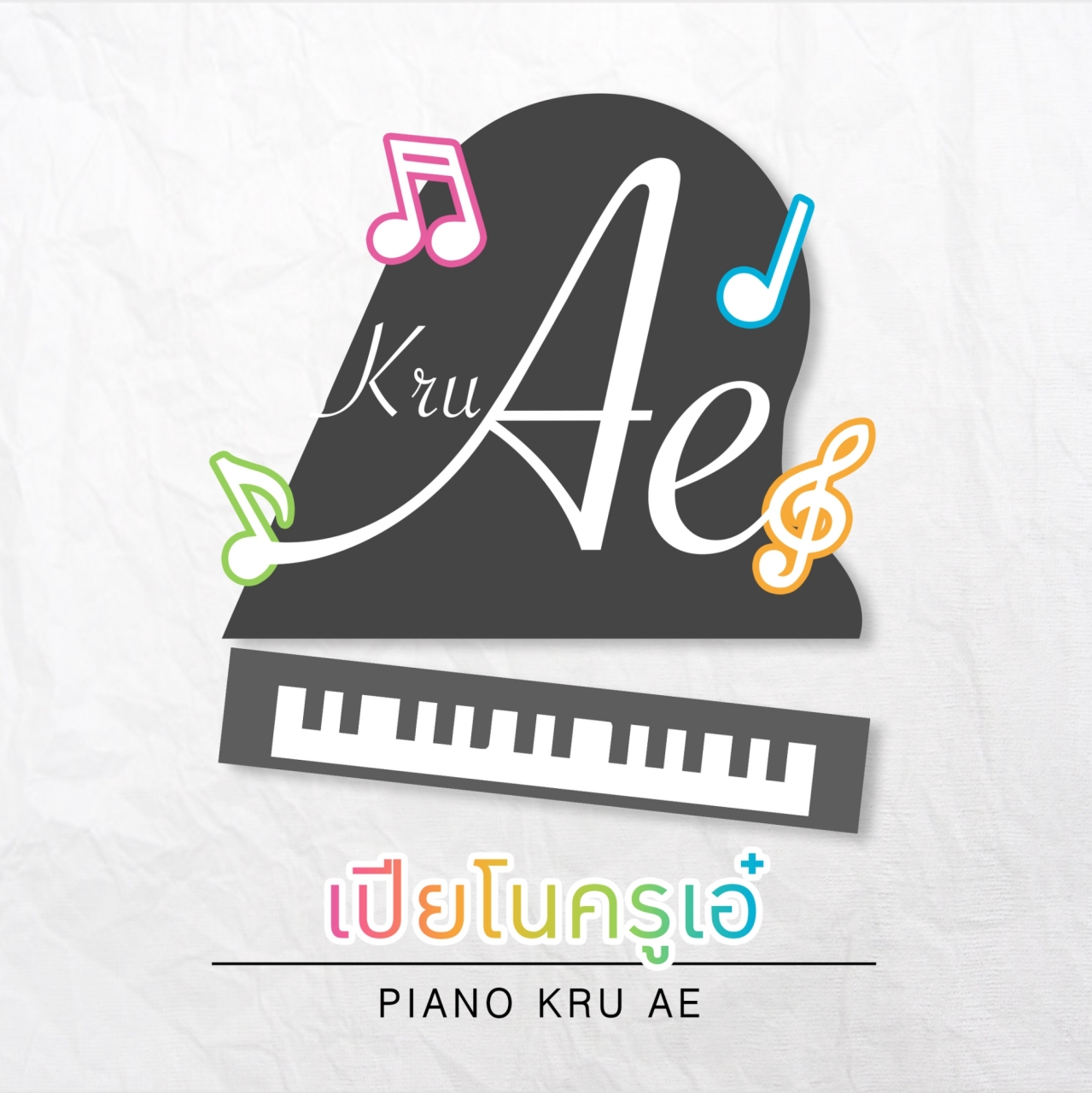 Piano KruAe - สอนเปียโน