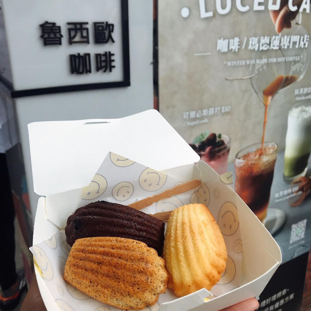 ▸旅遊情報, ▸台中景點, 人氣店家, 伴手禮, 景點, 美食 眷村, 霧峰, 青創基地 2022