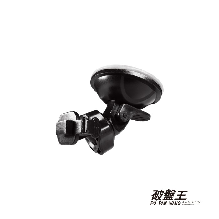▂▂▂▂▂▂商品說明汽車 行車紀錄器【T字卡扣 吸盤支架】D03良品作 グッドデザイン‧360度可調整角度。‧高規格透明吸盤。‧強化吸附力卡榫。‧小米：小蟻行車記錄儀‧錄不平：V737 / V737W