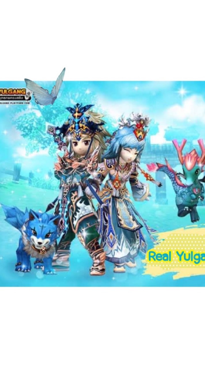 Real Yulgang Mobile S.พิชิตสุริยันต์