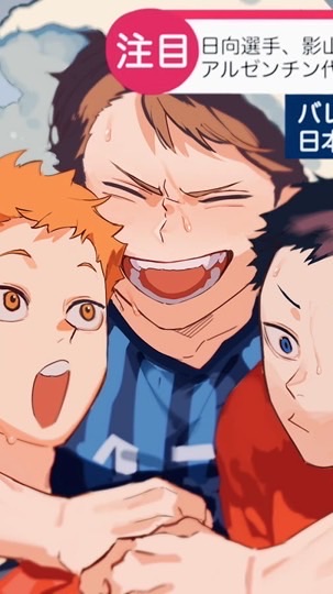 HQ 緩緩緩也 ⁀ 💫