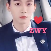 คนรักจางหว่านอี้
