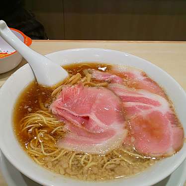 写真 京都ラーメン 森井 愛甲石田店 愛甲 愛甲石田駅 ラーメン専門店 By Line Conomi