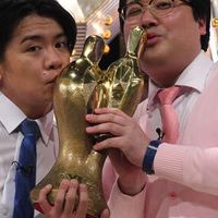 マヂカルラブリー
