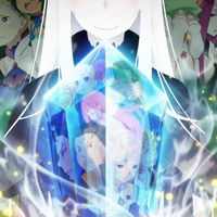 ゼロから始める異世界生活