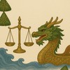 ♎不平衡的天秤攻略研究院