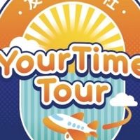 友時假期&可以旅行-優惠團體訊息