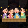 雑談🧚‍♀️お酒好き🥃集まりなぁ