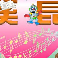 溪崑遠距教學討論區