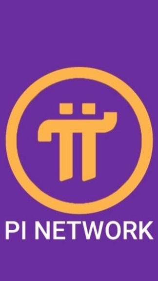Pi 資訊交流中心