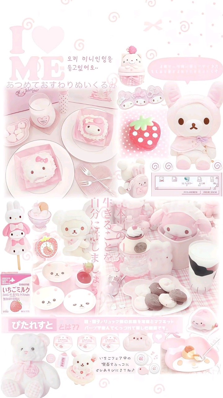 🎀แหล่งรวม หน้าบีทูสวยๆ🎀