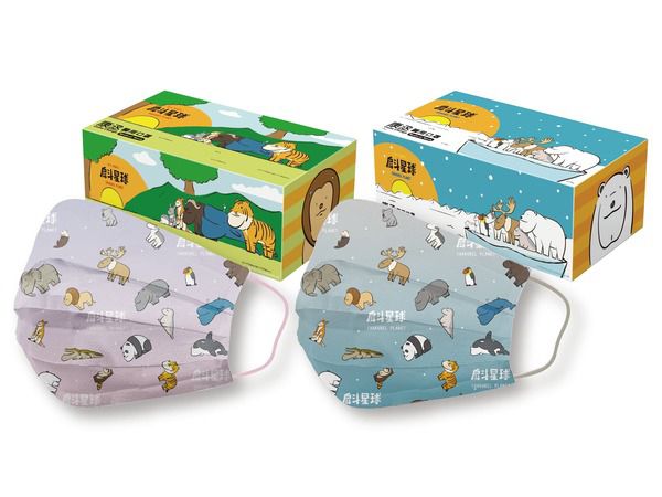 康丞~成人平面醫用口罩(20入)戽斗星球聯名 款式可選【DS001647】MD雙鋼印