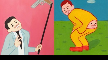 你看過這張詭異的笑臉嗎？黑色幽默大師 Joan Cornellà 要來台灣了！