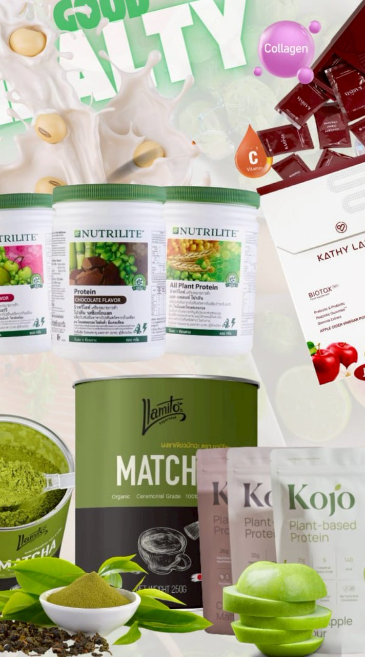 TrackIt & Product Launc 015
