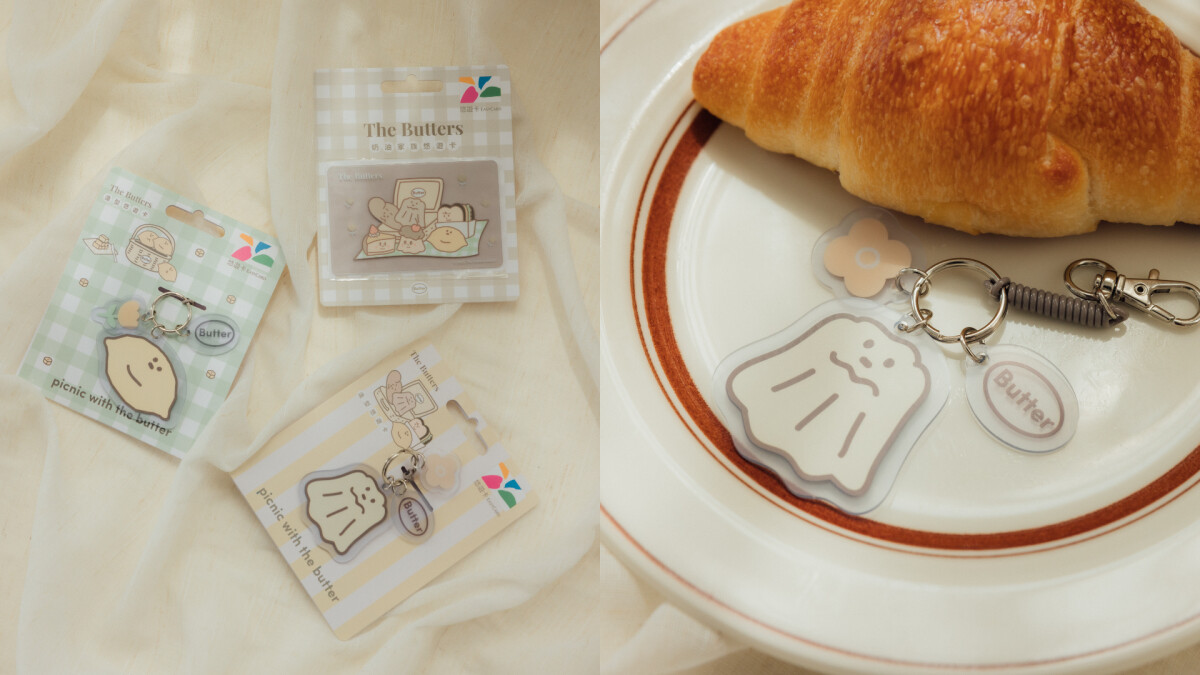 新款「造型悠遊卡、一卡通」：北一女中綠制服造型悠遊卡