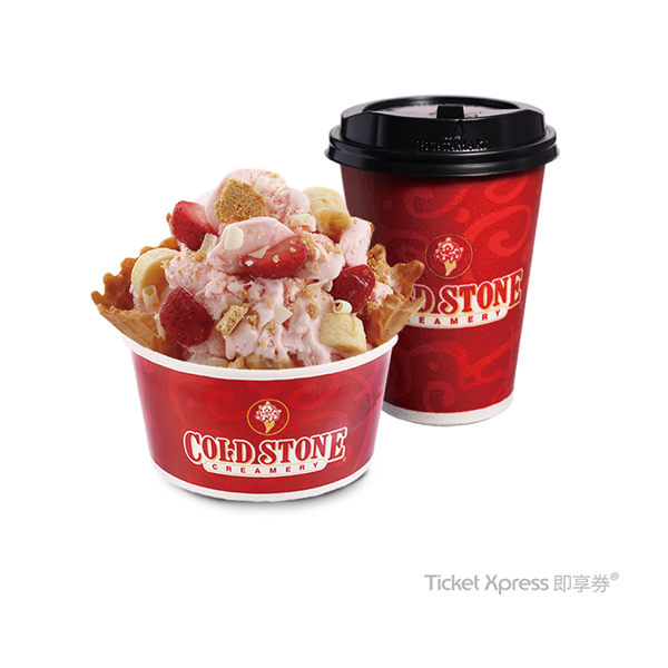 商品內容：COLD STONE大杯經典冰淇淋套餐(含原味脆餅及紅茶)乙份