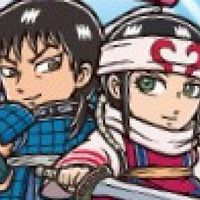 ｷｮｳﾀﾝﾜ族の部屋
