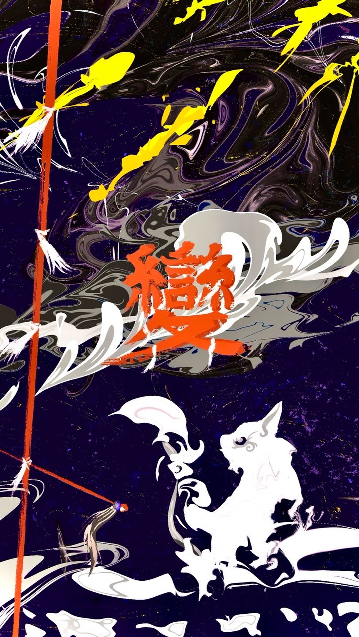 變　オカルト　心霊　スピリチュアル　などなど研究会‼️【緩】