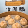 偉園麟鮮肉湯包-中豐路