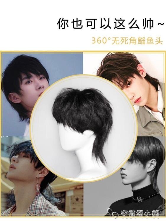 全館折扣限時促銷支持發票店家line：aw68666