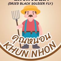 KhunNhon