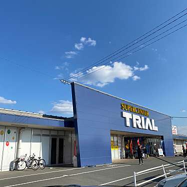 トライアル スーパーセンター 八女店 トライアル スーパーセンター ヤメテン 蒲原 ディスカウントショップ By Line Place