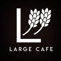 ベーカリーカフェ　Large