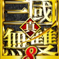 一陽指練功團