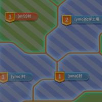 ymoトマリギ
