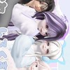 変人ドリーム４姉妹とお話しよう！