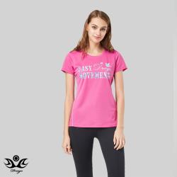 任-【Drago】吸濕排汗速乾網眼流線型MOVEMENT運動上衣(S-L )-紫紅色