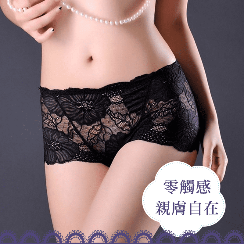 一件會呼吸的內褲!舒適透氣蕾絲無痕內褲，輕薄透氣、柔軟好穿!性感蕾絲拼接設計，增添神祕感!完美貼合臀部，收腹修飾、透氣豐臀，無痕零觸感，親膚自在，兼具性感及舒適!均碼及大尺碼多色可選!給您全方位的自在
