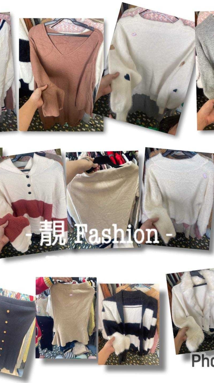 靚Fashion