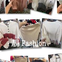 靚Fashion